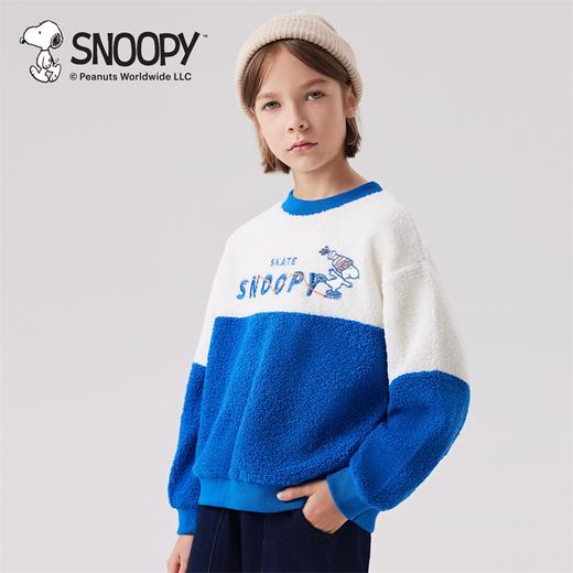 【团购秒杀】SNOOPY史努比摇粒绒圆领套头卫衣保暖秋冬上衣110-150 商品图11