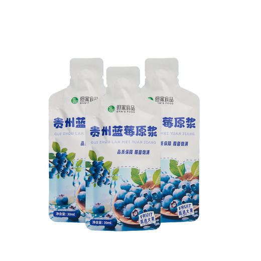 贵州特产-但家蓝莓原浆 商品图4