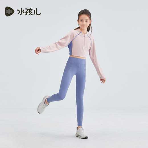 水孩儿童装2024秋季女童打底裤中大童紧身修身高弹透气舒适时尚 商品图3