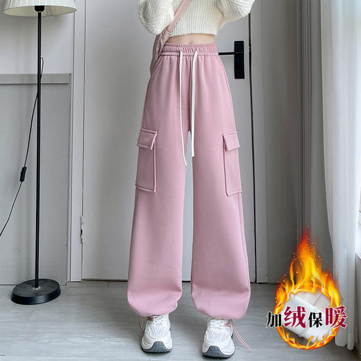 【YW】无忧购韩系小个子保暖加绒加厚华棉百搭休闲阔腿工装裤6060（截单后7天发货)25年清仓捡漏 商品图6