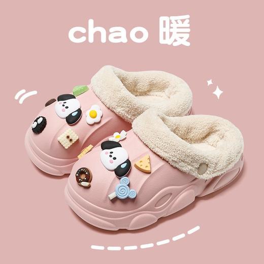 【一步一脚印把潮流穿在脚上】儿童棉拖鞋冬天加绒保暖亲子洞洞鞋，老爹鞋鞋底防滑更放心，外穿室内居家防滑男女童毛毛鞋QQ 商品图3