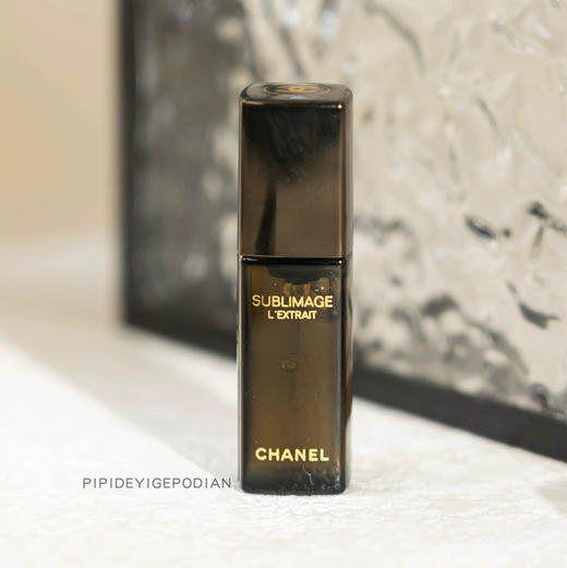【专柜小样】法国 CHANEL香奈儿 奢华精粹修护精华油 3ml 商品图8