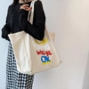 【大容量字母包】一包两用手提单肩拉链包 休闲简约韩系ins风百搭帆布包 商品缩略图4
