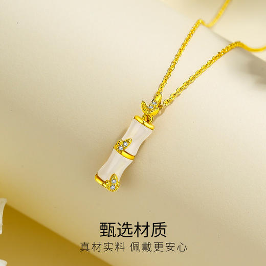 Winy925纯银福竹项链送女友闺蜜节日生日礼物 商品图2