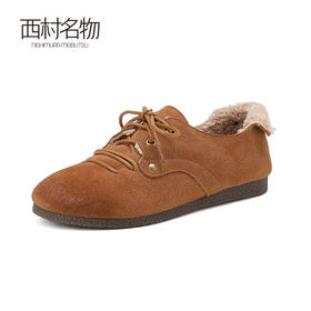 西村名物2024新款女秋冬季外穿高级感厚底小香风加绒豆豆鞋毛毛鞋T24DM47791