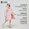 水孩儿童装冬季新款儿童长款羽绒服男童三防保暖外套女童简约纯色上衣 商品缩略图3