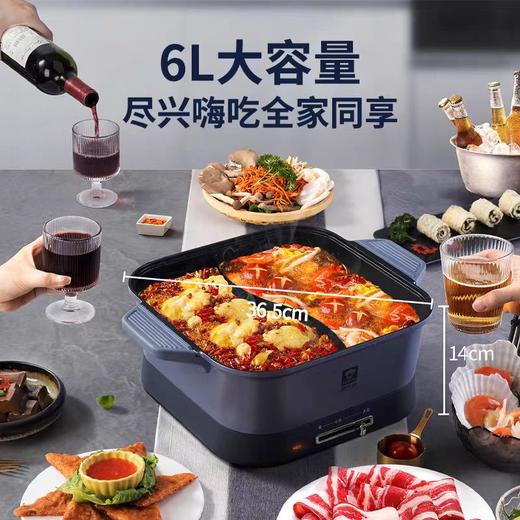 康巴赫生活馆康巴赫鸳鸯电火锅 商品图1