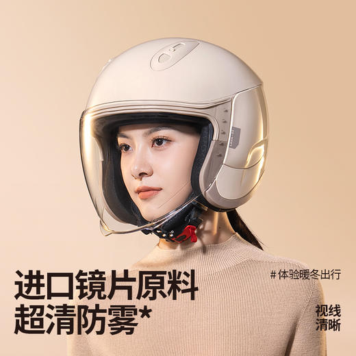 两只小蜜蜂石墨烯Pro 商品图1