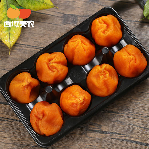 【我看谁记不住！！收到冰箱冷冻！冷冻！不是冷藏！！】西域美农流心冰柿柿饼 450g/袋  顺丰发货 商品图3
