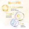 旁氏润泽保湿氨基酸型洁面泡泡 商品缩略图4