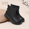 信诺真皮软底切尔西短靴女冬季新款加绒保暖妈妈棉鞋皮鞋短筒靴子M601-5D 商品缩略图2
