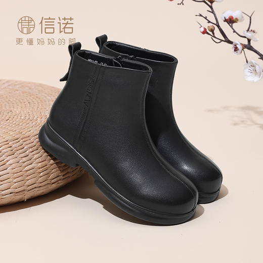 信诺真皮软底切尔西短靴女冬季新款加绒保暖妈妈棉鞋皮鞋短筒靴子M601-5D 商品图2