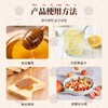 【登娃】高山百花蜂蜜礼盒装260g*2瓶 商品缩略图3