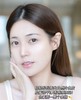后G辰享雪 透白焕亮美白淡斑套装 6件套 商品缩略图9