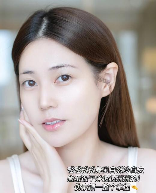 后G辰享雪 透白焕亮美白淡斑套装 6件套 商品图9