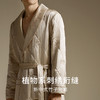 桑蚕丝丝绵睡袍男秋冬保暖宽松真丝刺绣轻奢缎面居家睡衣金三塔  YSMED103 商品缩略图1