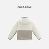COCO ZONE 女士休闲拼色连帽外套百搭长袖上衣CC1C1600 商品缩略图4