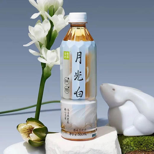 奈雪的茶茉莉初雪花茶500ml 商品图1