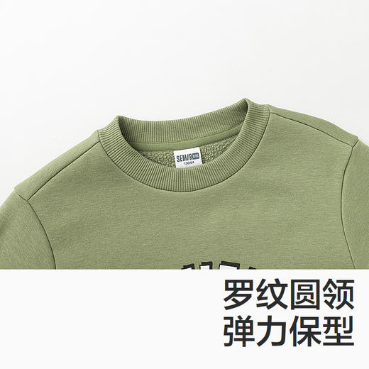 森马儿童卫衣2024新款抑菌加绒上衣冬季户外风印花男童装时尚潮流 商品图2