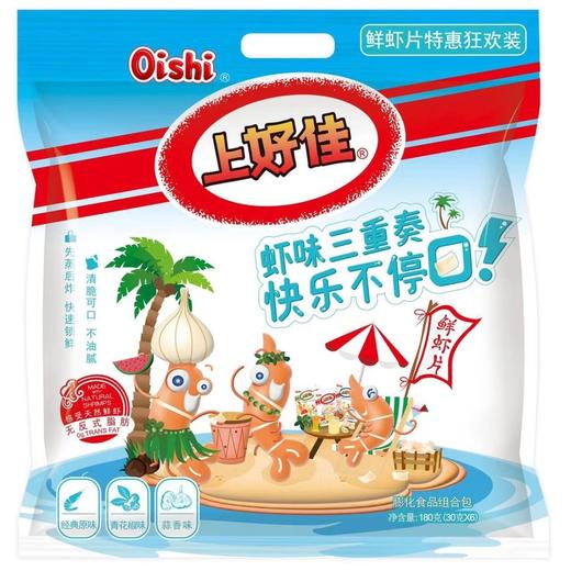 上好佳鲜虾片 虾味三重奏 180g(30g*6) 商品图0