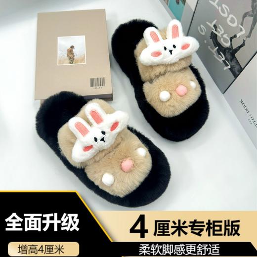 【专柜品质，冬季毛茸茸拖鞋】全面升级新款可爱呆萌小兔子，柔软脚感更舒适，室内居家可外穿一字拖鞋女拼色QQ 商品图9