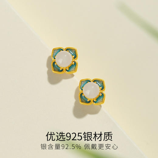 Winy925纯银四合如意耳钉送女友闺蜜节日生日礼物 商品图2