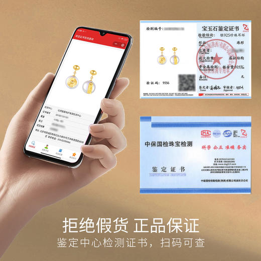 Winy925纯银琥珀时光耳饰送女友闺蜜节日生日礼物 商品图3