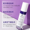 科颜氏A醇精华乳  视黄醇烟酰胺 修护紧致提拉护肤品50ml 商品缩略图2