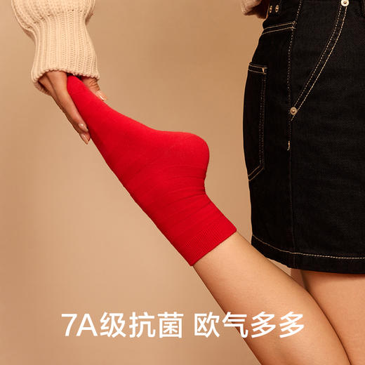 【鸿运袜】有棵树新年纯棉本7A级抗菌女士红色中筒袜4双装-S0052 商品图3