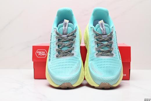 新百伦New Balance FRESH FOAM减震休闲运动跑步鞋WTMORCO3女鞋 商品图6