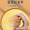 猫咪自嗨玩具啃咬球剑麻球猫玩具磨牙耐咬抓颜色随机1个 商品缩略图2