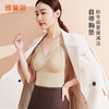 雅黛丽保暖背心免穿文胸7A抑菌双面磨毛亲肤打底衫2024新款上衣女 商品缩略图1