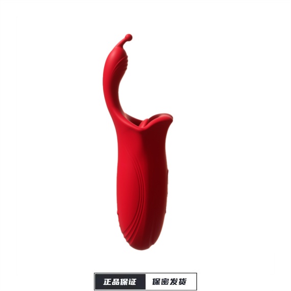 【谜姬】赛娜咬合按摩器