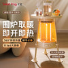 卡蛙围炉暖茶取暖器小太阳家用取暖器电红外发热速烤火炉取暖炉 商品缩略图1