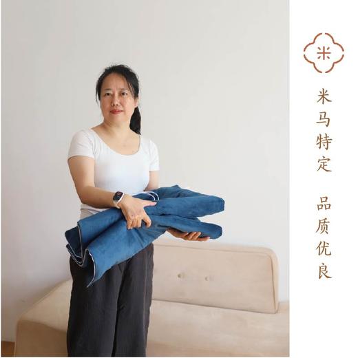 米马特定 南阳桐柏2022年端午节前采摘陈宛艾10：1艾绒单人床垫与5：1艾绒坐垫带发热垫  把玫瑰花坐在屁股底下 商品图4