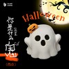 可爱鬼（西点） 商品缩略图0