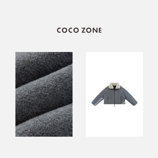 COCO ZONE 秋冬90鹅绒设计感拉链插袋羽绒服CC2D2419 商品图2