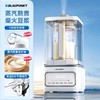蓝宝0涂层柔音蒸汽破壁机家用全自动料理BP-PBC07 商品缩略图0