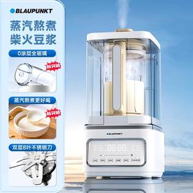 蓝宝0涂层柔音蒸汽破壁机家用全自动料理BP-PBC07