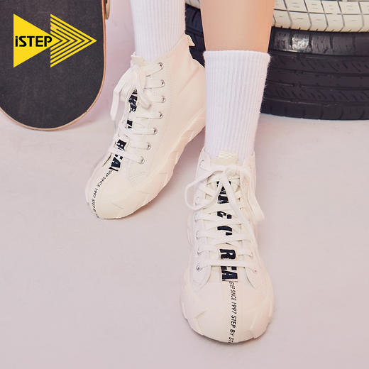 istep设计师款高帮帆布鞋 商品图4
