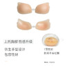 都市丽人无痕羽翼硅胶内衣-YY2600 商品缩略图0