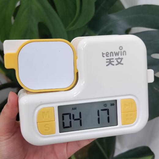 天文达卡鸭学生多功能任务打卡器 商品图2