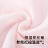 英氏儿童恒温保暖内衣裤23新款男女宝春秋家居服睡衣YLTAJ3P018A YLCAJ3P018A 商品缩略图2