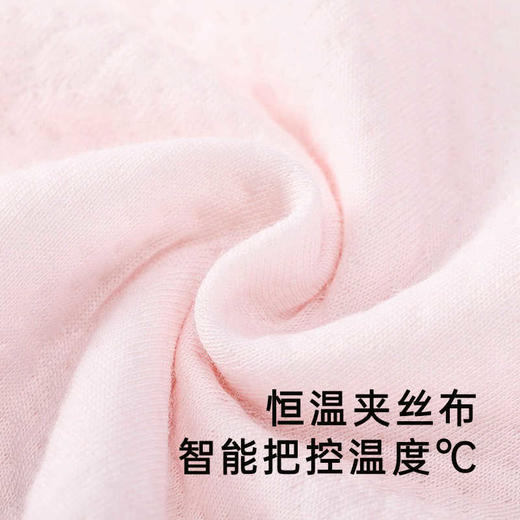 英氏儿童恒温保暖内衣裤23新款男女宝春秋家居服睡衣YLTAJ3P018A YLCAJ3P018A 商品图2