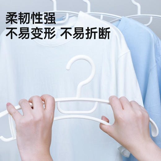 粮票|肩宽无痕衣架  晾衣无痕不鼓包 加粗承重强 外套大衣专用衣架  20支 商品图6