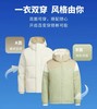 阿迪达斯 699.9元 羽绒服 7685716-TY(线上线下同时在售不保证有货，介意勿拍) 商品缩略图4