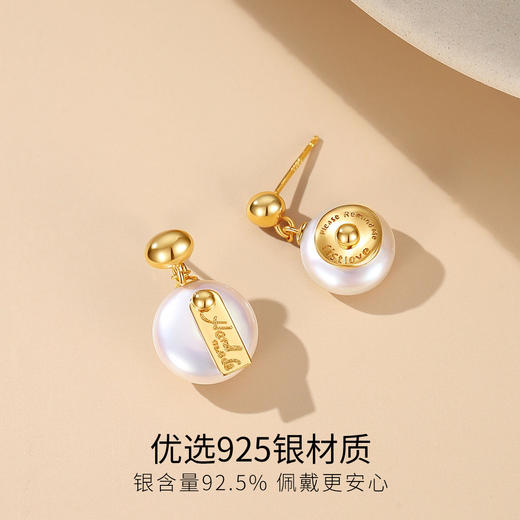 Winy925纯银琥珀时光耳饰送女友闺蜜节日生日礼物 商品图2