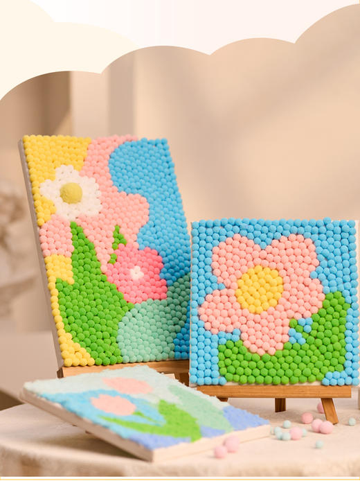 美可创意毛球粘贴画 商品图3