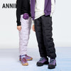 【轻薄5~15℃】男女童羽绒裤保暖防风束脚冬季新款安奈儿童装EM446578 商品缩略图8