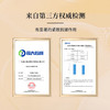 topc致臻焕采啵啵紧致精华液 商品缩略图2